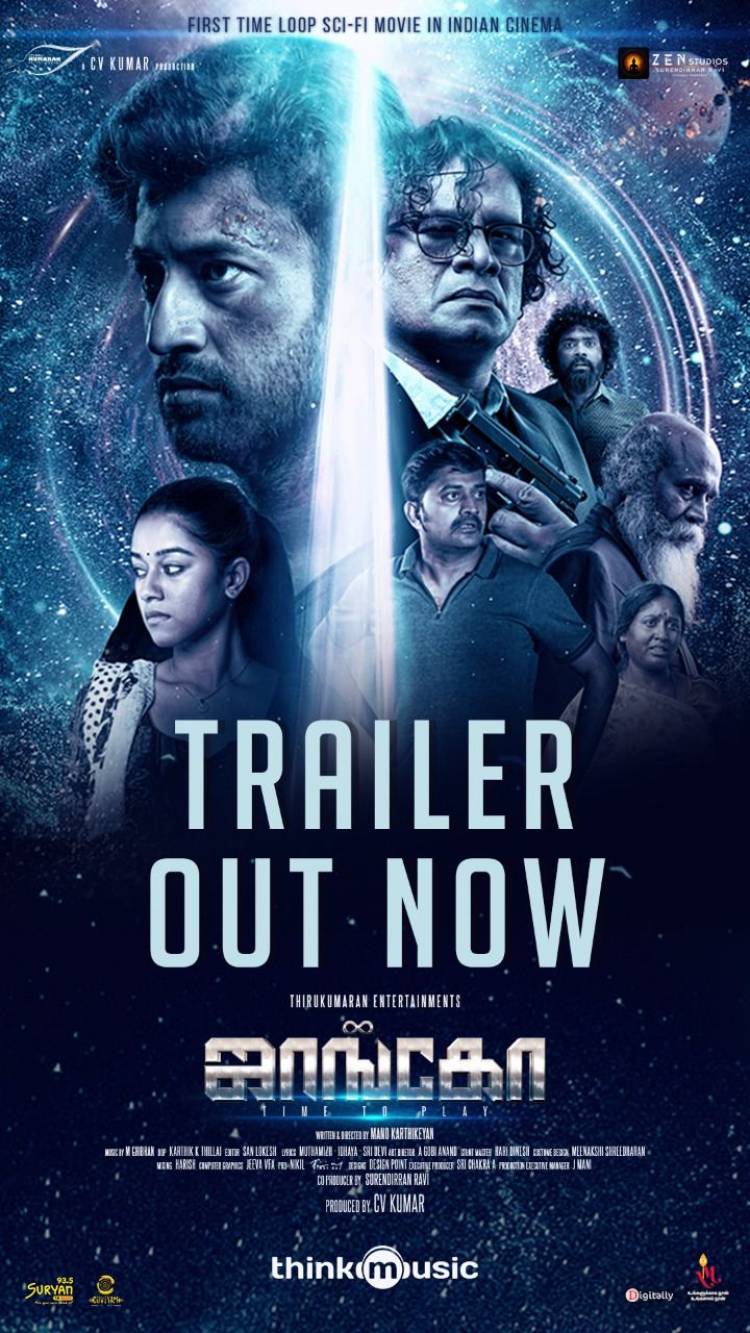 The trailer of India's First Time-Loop Sci-fi movie #Jango is here!