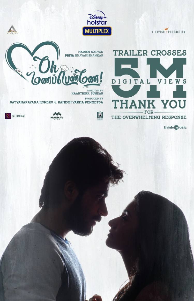 #OhManaPenneTrailer crosses   5Million + views. 