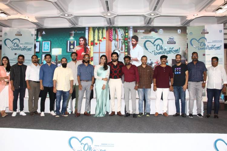 “ஓ மணப்பெண்ணே” திரைப்பட பத்திரிக்கையாளர் சந்திப்பு !