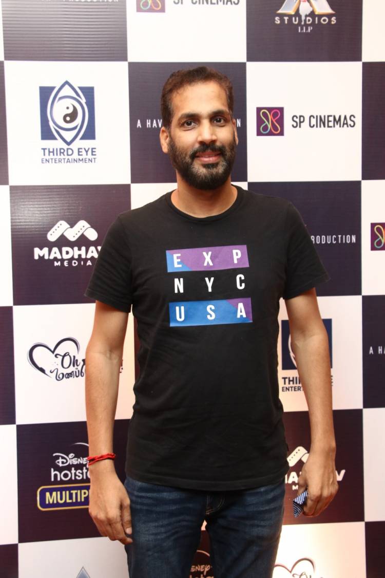 “ஓ மணப்பெண்ணே” திரைப்பட பத்திரிக்கையாளர் சந்திப்பு !