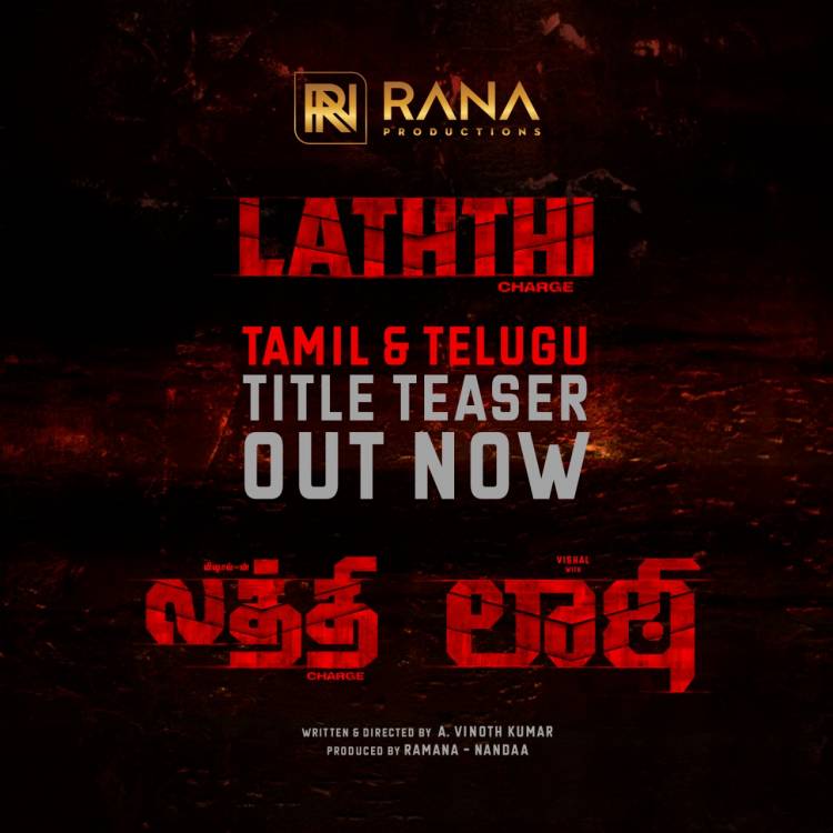 #Vishal32 Title Teaser is out, Check it out now! Telugu