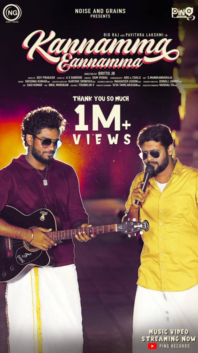 #KannammaEannamma1M