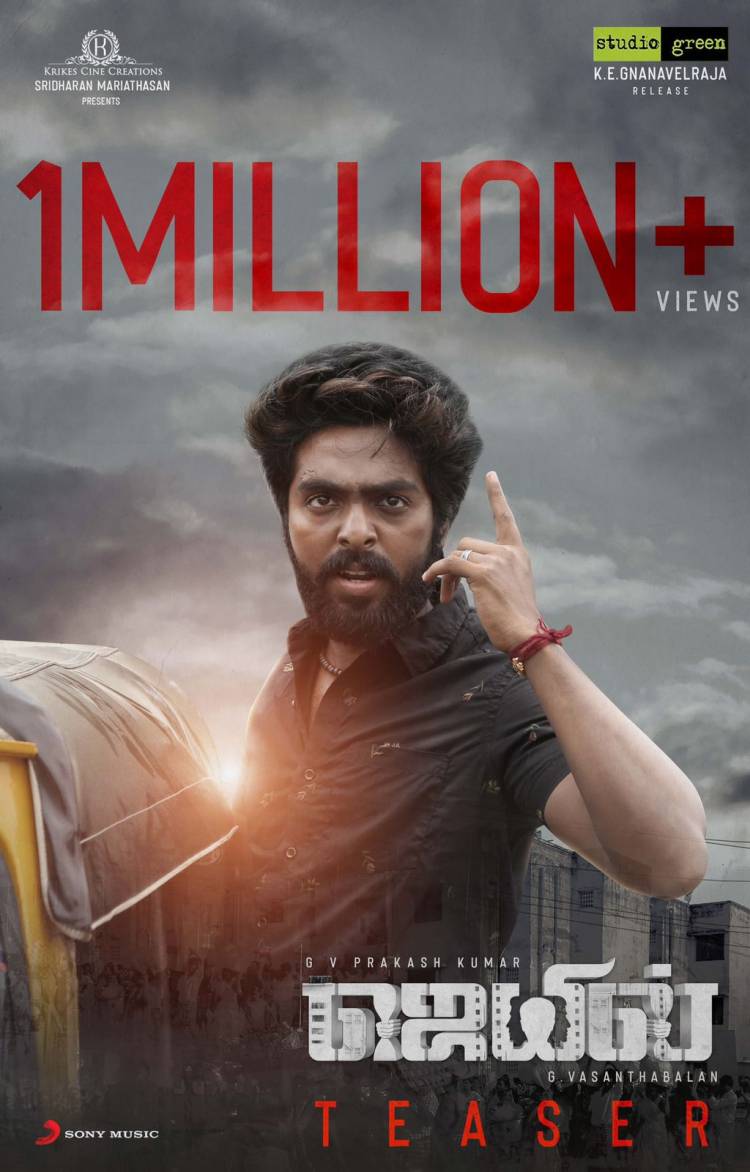 The hard-hitting #JailTeaser crosses 1 Million views quickly with big impact 