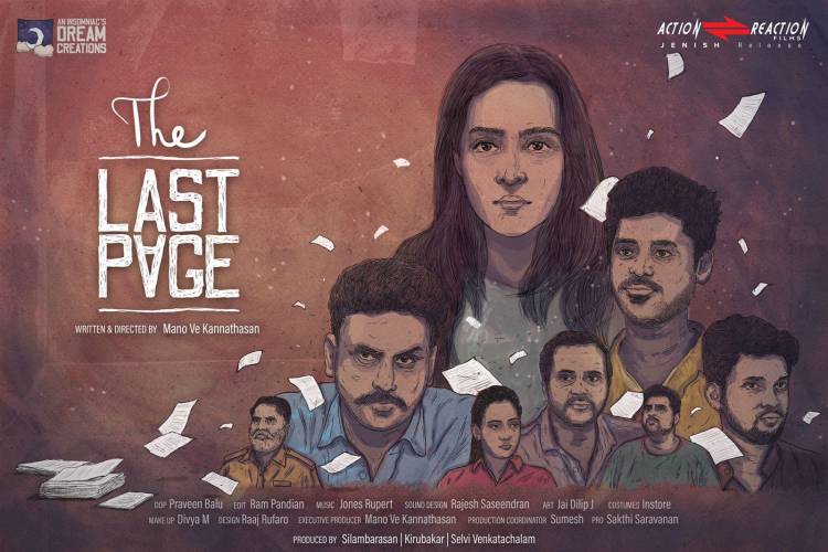 Irudhi Pakkam – A new-fangled suspense thriller to enthrall the crowds is all set for worldwide theatrical release