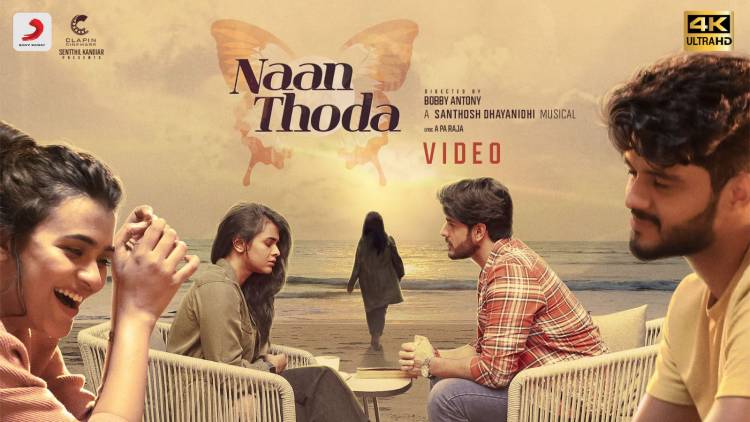 #NaanThoda Beautiful Melody @its_mebobs @ihebahp #Dipansh #Ashish  