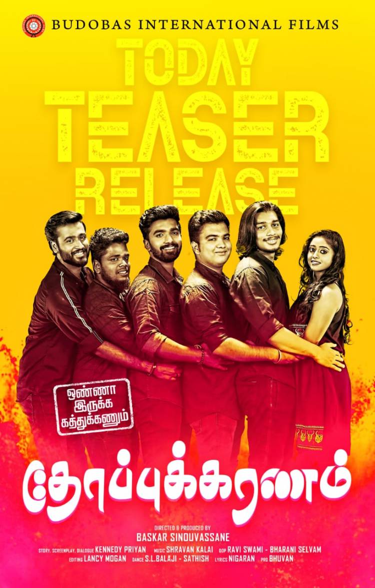 Here is the Teaser of #Thoppukaranam 
