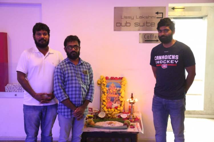 தீபாவளி திருநாளில் நடிகர் வெற்றி நடிக்கும் 'ரெட் சேன்டில்' படத்தின் டப்பிங் துவங்கியது.