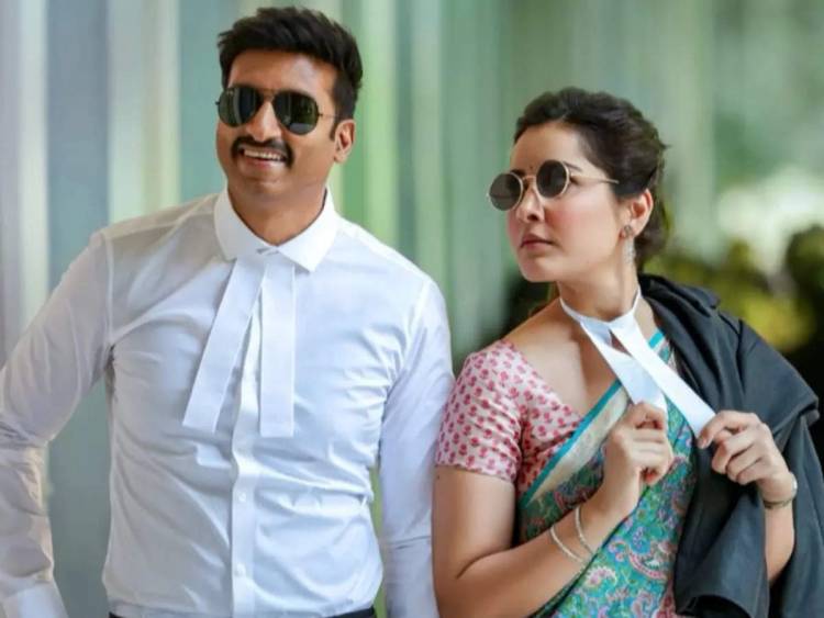 Gopichand, Raashii Khanna's 'Pakka Commercial' teaser clocks 4 million views