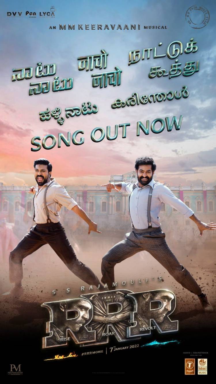 The Dancing Dynamites @tarak9999 @alwaysramcharan come together for the electrifying massy dance number #RRRMassAnthem @ssrajamouli