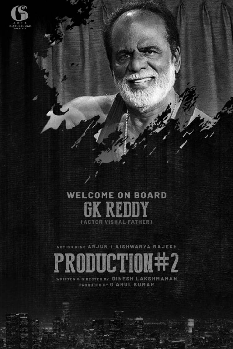 தயாராகட்டும் டான்ஸ் ஃப்ளோர் , இந்த ஆண்டின் மிகச்சிறந்த பெப்பி பாடல்,  நவம்பர் 20 அன்று,  வெளி வருகிறது ! 