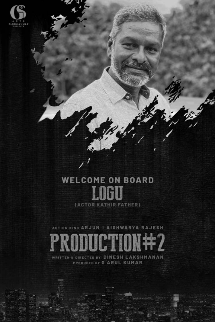 தயாராகட்டும் டான்ஸ் ஃப்ளோர் , இந்த ஆண்டின் மிகச்சிறந்த பெப்பி பாடல்,  நவம்பர் 20 அன்று,  வெளி வருகிறது ! 