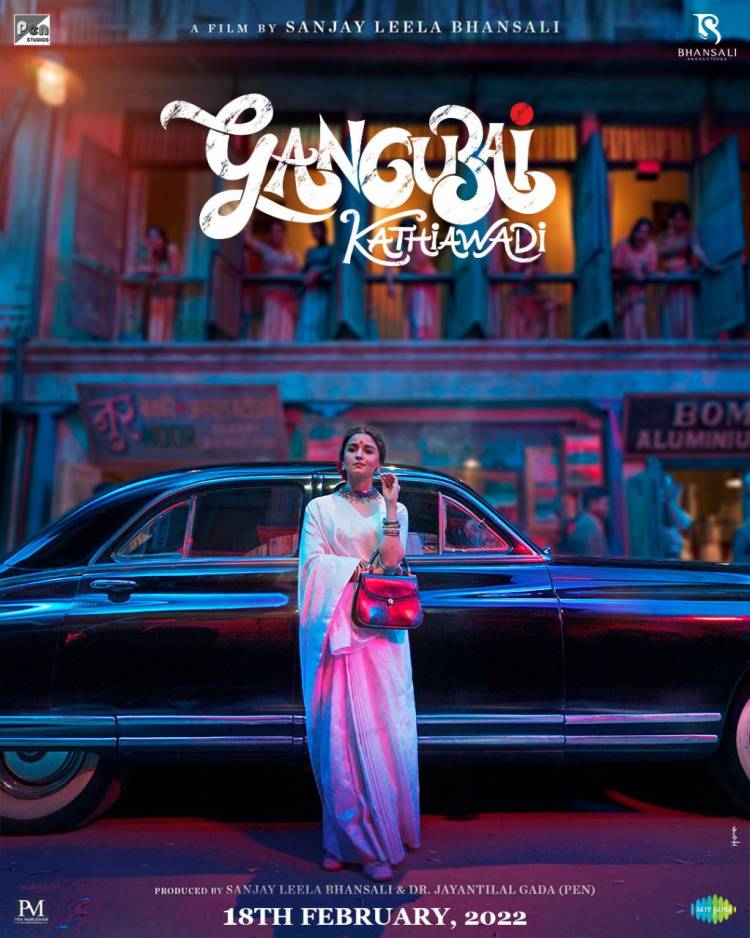 Sanjay Leela Bhansali and Pen Studios to present Gangubai Kathiawadi to the world at the 72nd Berlin International Film festival!