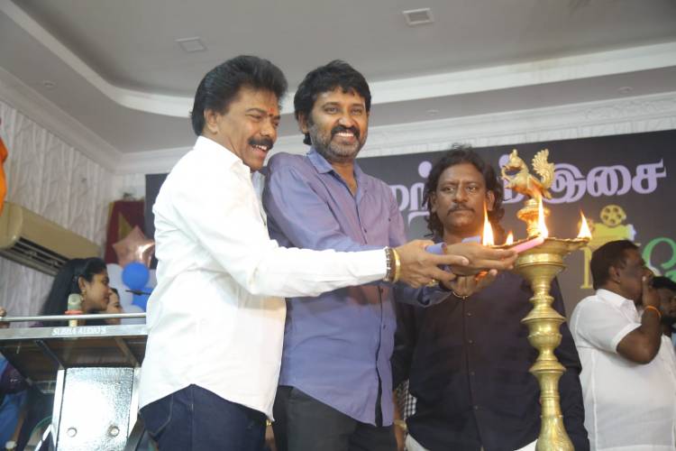  (It’s Just a beginning ) இப்படத்தின் டீசர் மற்றும் இசை வெளியீடு 
