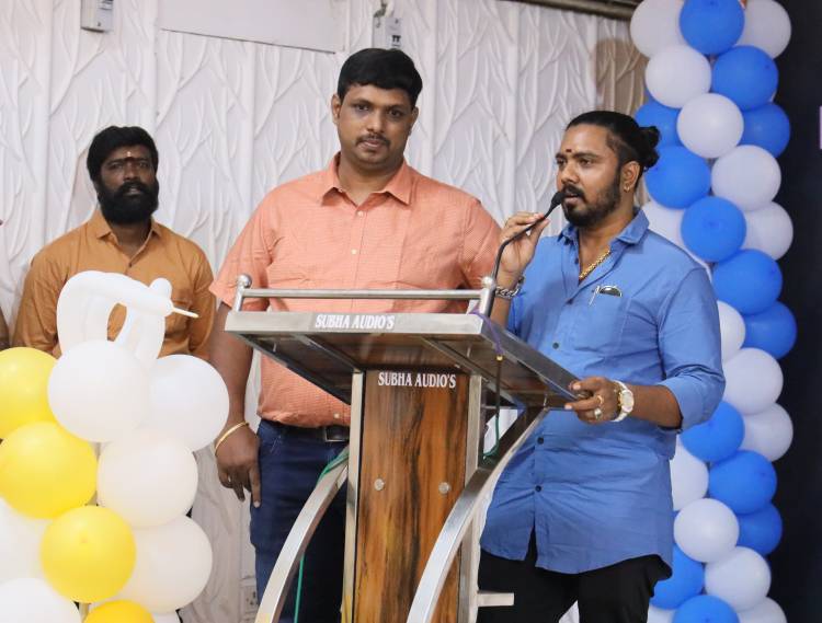  (It’s Just a beginning ) இப்படத்தின் டீசர் மற்றும் இசை வெளியீடு 