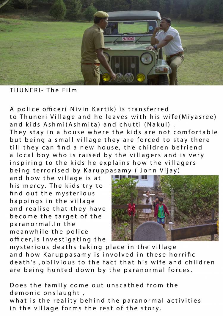 பேய் படங்கள் என்றாலே பாலியல் காட்சிகளும்,கோரமான காட்சிகளும் மிகுந்து இருக்கும்.