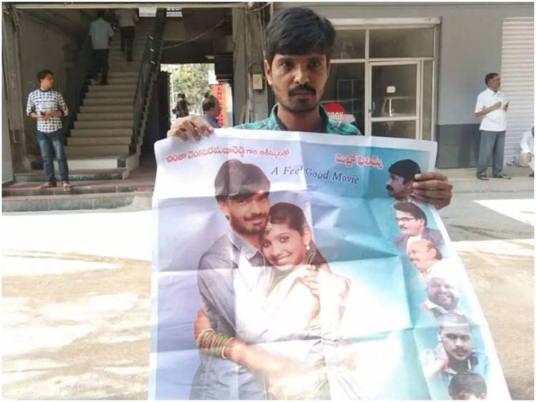 Telugu film actor approaches Hyderabad police as his YouTube channel gets blocked