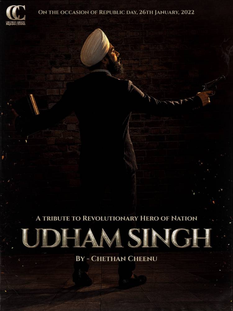 குடியரசு தினத்தை முன்னிட்டு 12 சுதந்திர போராட்ட வீரர்களாக அவதாரம் எடுத்திருக்கும் நடிகரின் புதுமையான முயற்சி