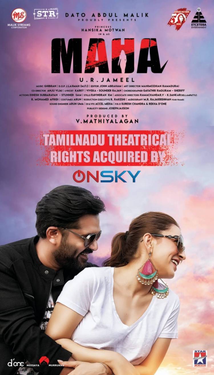 Etcetera entertainments தயாரித்துள்ள   “மகா” திரைப்படத்தின் தமிழ்நாடு வெளியீட்டு உரிமையை, ONSKY நிறுவனம் பெற்றுள்ளது. 