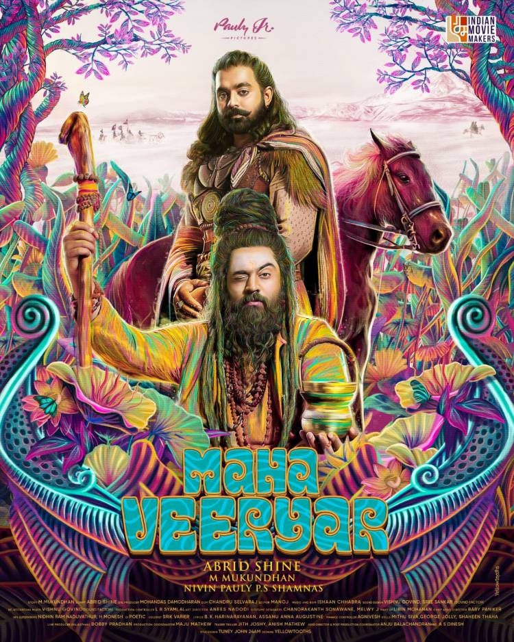 நிவின் பாலி நடிப்பில் “மாஹாவீர்யார்” படத்தின் ஃபர்ஸ்ட்லுக் போஸ்டர் வெளியானது !