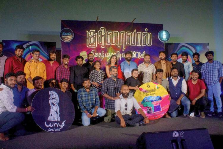 குதிரைவால்’ ரசிகர்களுக்கு புதிய அனுபவத்தை கொடுக்கும் - இயக்குநர் பா.இரஞ்சித்