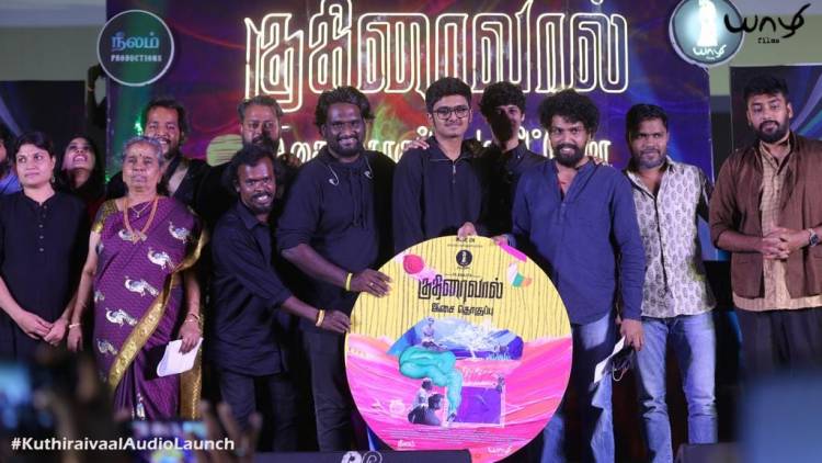 குதிரைவால்’ ரசிகர்களுக்கு புதிய அனுபவத்தை கொடுக்கும் - இயக்குநர் பா.இரஞ்சித்