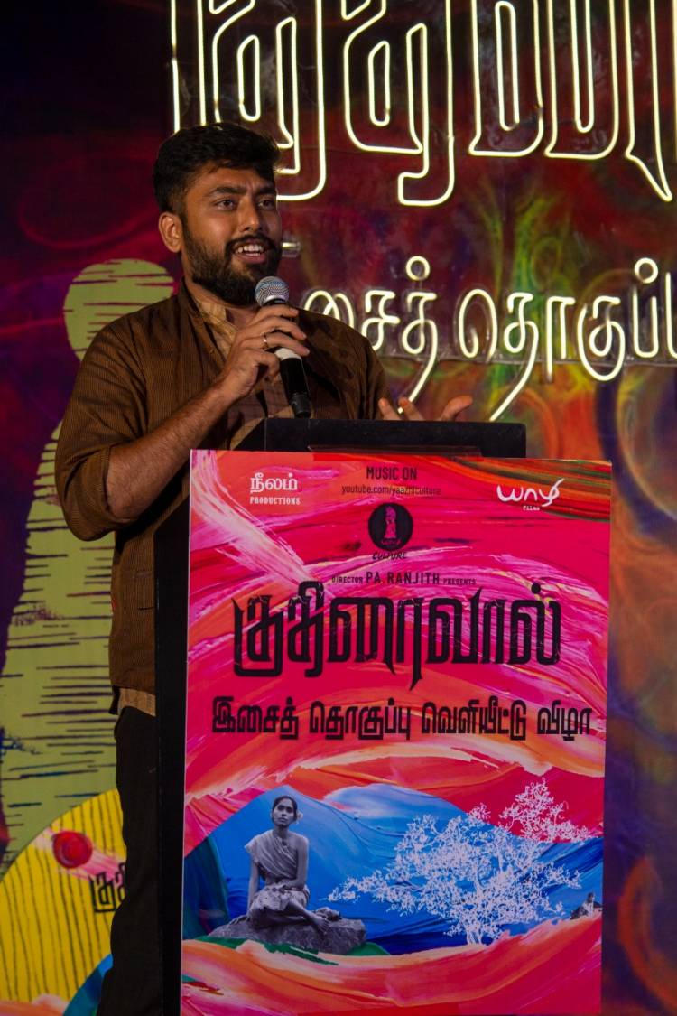 குதிரைவால்’ ரசிகர்களுக்கு புதிய அனுபவத்தை கொடுக்கும் - இயக்குநர் பா.இரஞ்சித்