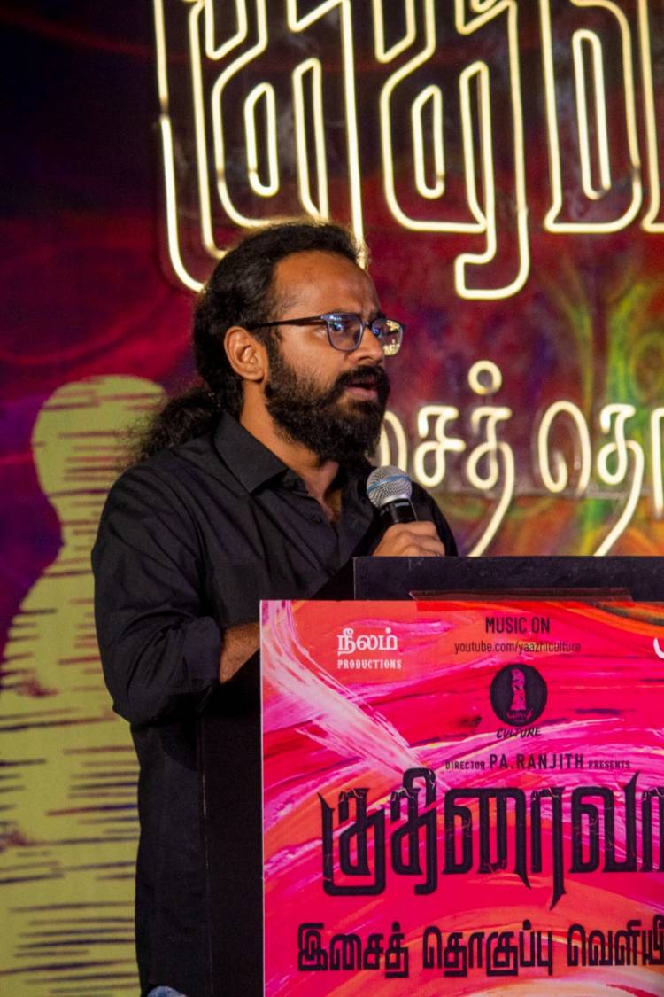 குதிரைவால்’ ரசிகர்களுக்கு புதிய அனுபவத்தை கொடுக்கும் - இயக்குநர் பா.இரஞ்சித்