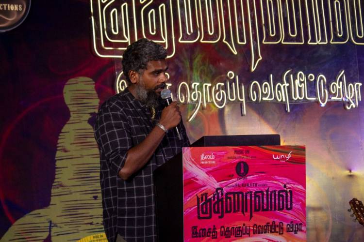குதிரைவால்’ ரசிகர்களுக்கு புதிய அனுபவத்தை கொடுக்கும் - இயக்குநர் பா.இரஞ்சித்