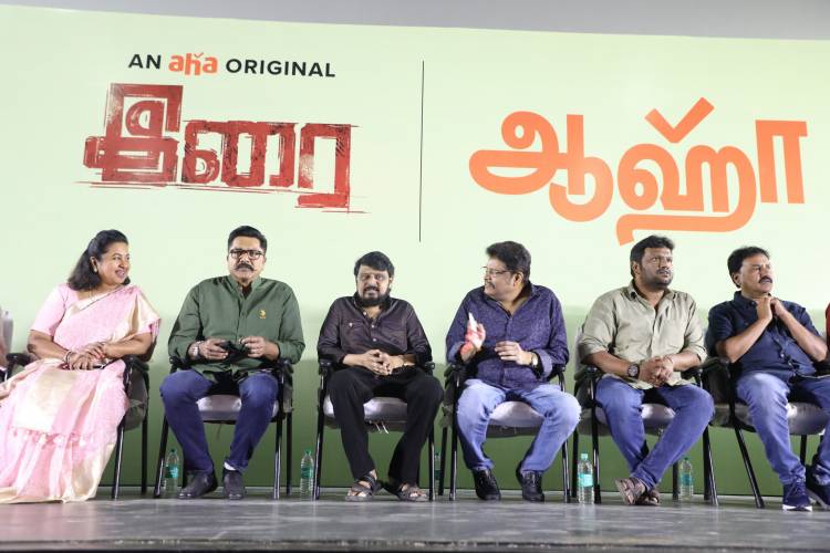 இரை இணைய தொடர் பத்திரிக்கையாளர் சந்திப்பு !