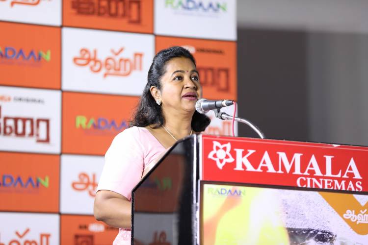 இரை இணைய தொடர் பத்திரிக்கையாளர் சந்திப்பு !
