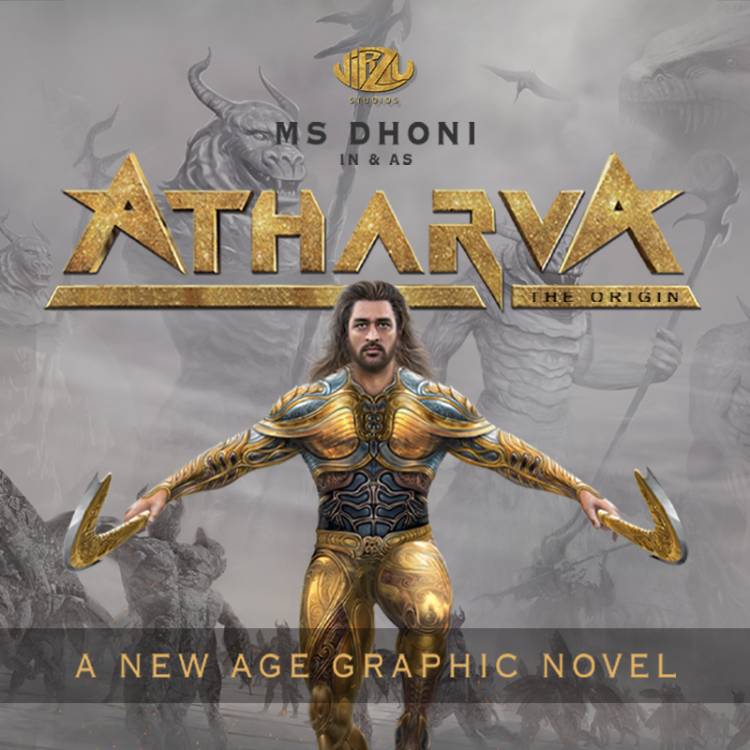 சூப்பர் ஸ்டார் ரஜினிகாந்த், எம்.எஸ்.தோனி நடித்த  புதிய யுக கிராஃபிக் நாவலான ‘அதர்வா - தி ஆரிஜின்’ அறிமுக பிரதியை வெளியிட்டார் !