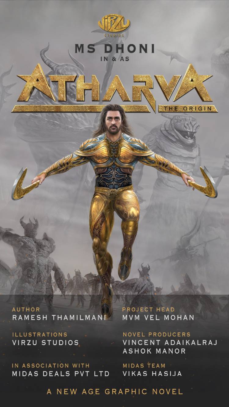 சூப்பர் ஸ்டார் ரஜினிகாந்த், எம்.எஸ்.தோனி நடித்த  புதிய யுக கிராஃபிக் நாவலான ‘அதர்வா - தி ஆரிஜின்’ அறிமுக பிரதியை வெளியிட்டார் !
