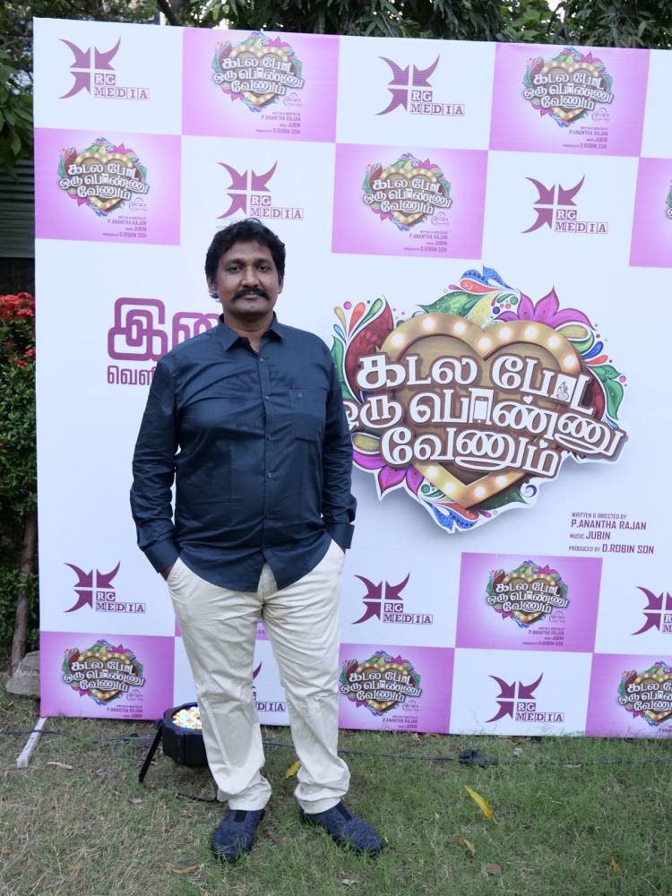 இங்கு தயாரிப்பாளர்களை யாரும் மதிப்பதில்லை இசை வெளியீட்டு விழாவில் பிரமாண்ட தயாரிப்பாளர் K.T.குஞ்சுமோன் பேச்சு