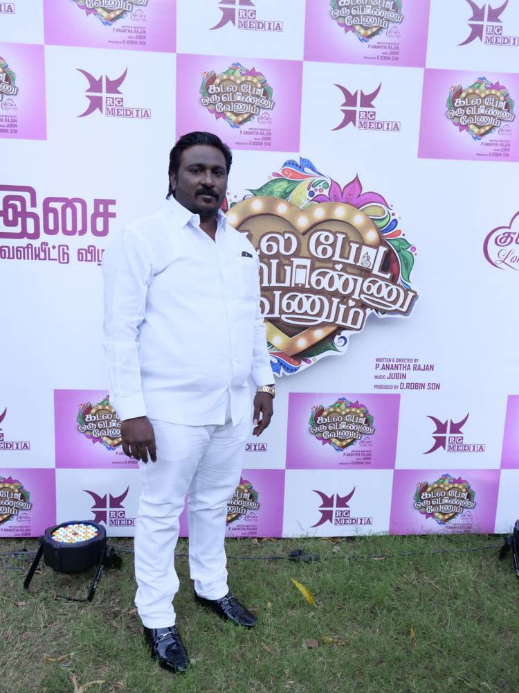 இங்கு தயாரிப்பாளர்களை யாரும் மதிப்பதில்லை இசை வெளியீட்டு விழாவில் பிரமாண்ட தயாரிப்பாளர் K.T.குஞ்சுமோன் பேச்சு