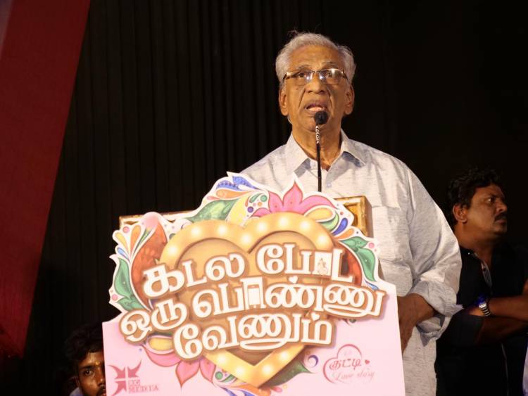 இங்கு தயாரிப்பாளர்களை யாரும் மதிப்பதில்லை இசை வெளியீட்டு விழாவில் பிரமாண்ட தயாரிப்பாளர் K.T.குஞ்சுமோன் பேச்சு