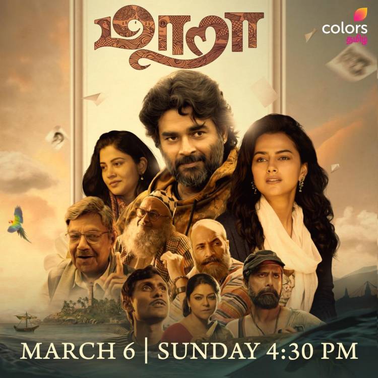Colors Tamil brings to screens the World Television Premiere of Maara starring Madhavan