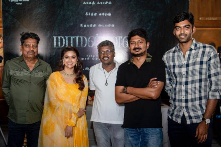 Red Giant Movies Presents  A Mari Selvaraj Third Directorial Venture  Udhayanidhi Stalin starrer 'MAAMANNAN'  features AR Rahman musical 