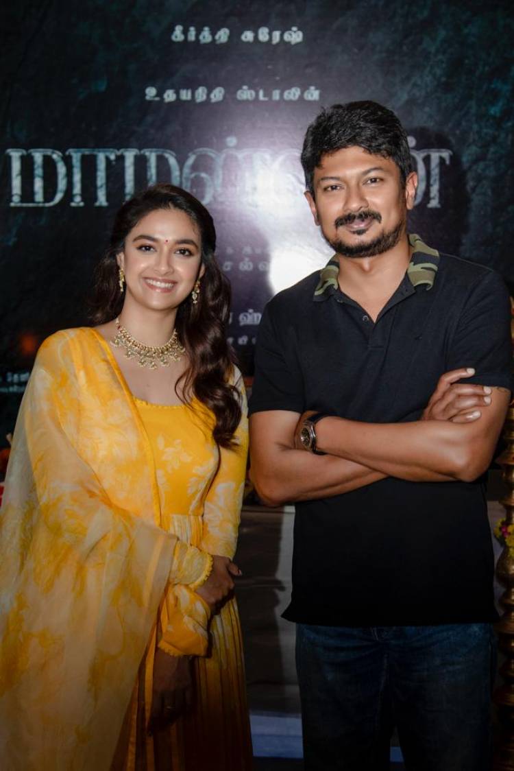 Red Giant Movies Presents  A Mari Selvaraj Third Directorial Venture  Udhayanidhi Stalin starrer 'MAAMANNAN'  features AR Rahman musical 