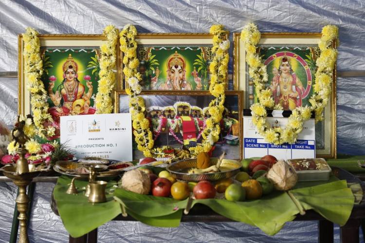கதையின் நாயகியாக ஐஸ்வர்யா ராஜேஷ் நடிக்கும் புதிய படம்