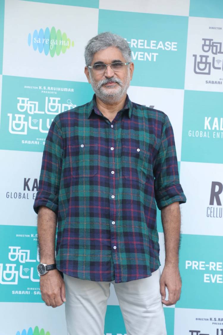 கே எஸ் ரவிக்குமாரின் ‘கூகுள் குட்டப்பா’ ட்ரைலர் வெளியீடு