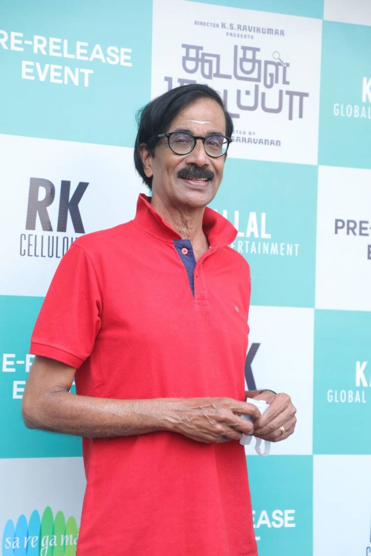 கே எஸ் ரவிக்குமாரின் ‘கூகுள் குட்டப்பா’ ட்ரைலர் வெளியீடு