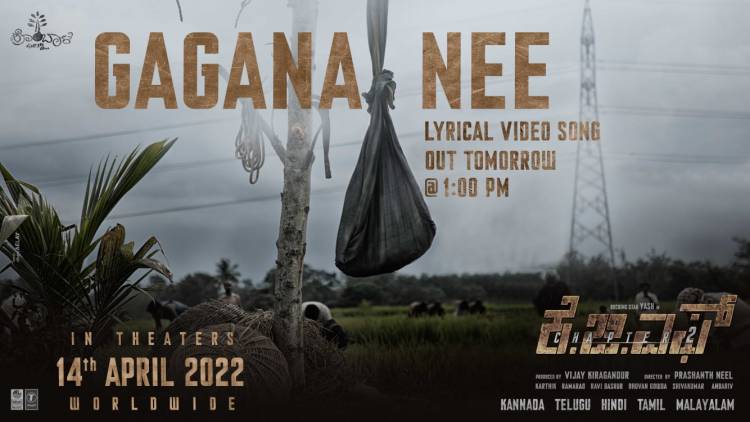 Voice of every MOTHER!  #GaganaNee/#YadagaraYadagara/#AgilamNee/#GaganamNee lyrical video song will be out at 1 PM tomorrow on @LahariMusic. 