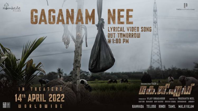 Voice of every MOTHER!  #GaganaNee/#YadagaraYadagara/#AgilamNee/#GaganamNee lyrical video song will be out at 1 PM tomorrow on @LahariMusic. 