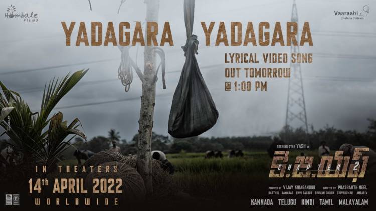 Voice of every MOTHER!  #GaganaNee/#YadagaraYadagara/#AgilamNee/#GaganamNee lyrical video song will be out at 1 PM tomorrow on @LahariMusic. 