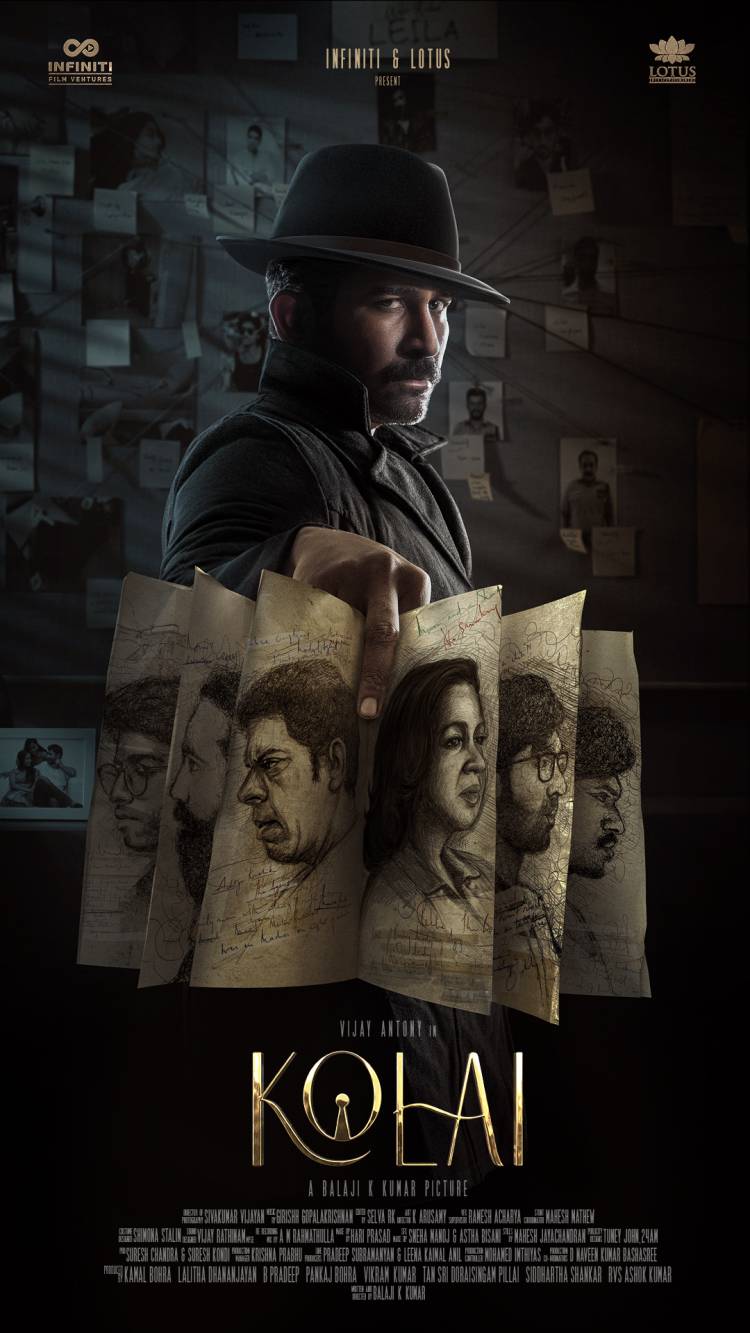 Infiniti Film Ventures நிறுவனம் Lotus Pictures உடன் இணைந்து வழங்கும், விஜய் ஆண்டனி நடிக்கும், “கொலை” படத்தின் ஃபர்ஸ்ட் லுக் வெளியானது !  