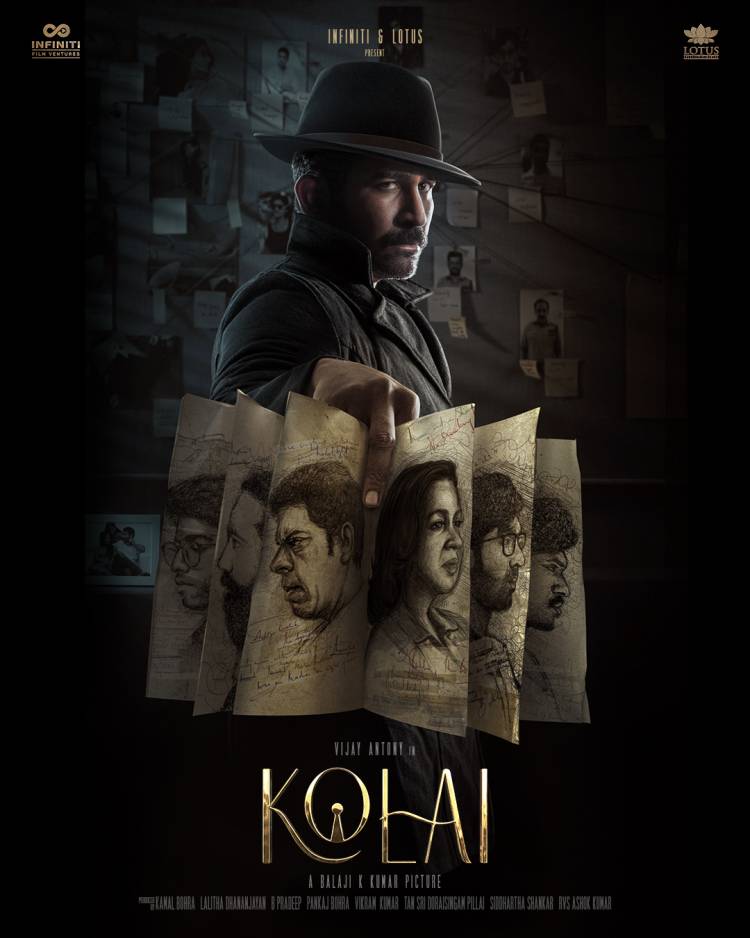 Infiniti Film Ventures நிறுவனம் Lotus Pictures உடன் இணைந்து வழங்கும், விஜய் ஆண்டனி நடிக்கும், “கொலை” படத்தின் ஃபர்ஸ்ட் லுக் வெளியானது !  