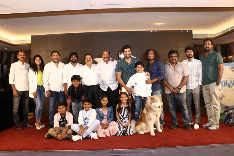 டிஸ்னி தயாரிப்பைப் போல் சர்வதேச தரத்திலான படைப்பு தான் ‘ஓ மை டாக்’