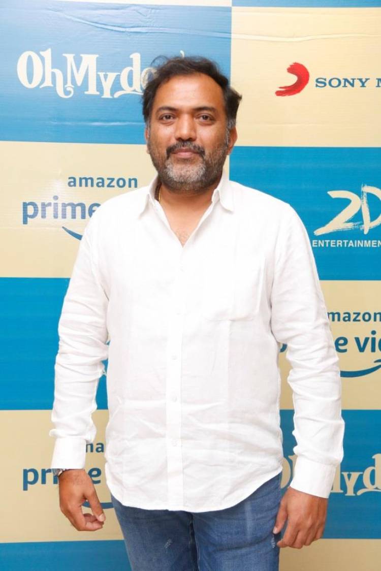 டிஸ்னி தயாரிப்பைப் போல் சர்வதேச தரத்திலான படைப்பு தான் ‘ஓ மை டாக்’