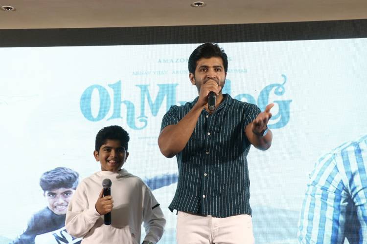 டிஸ்னி தயாரிப்பைப் போல் சர்வதேச தரத்திலான படைப்பு தான் ‘ஓ மை டாக்’