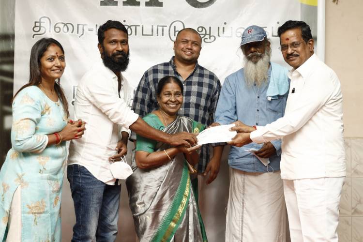 திரை பண்பாடு ஆய்வகம்  International institute of film and culture